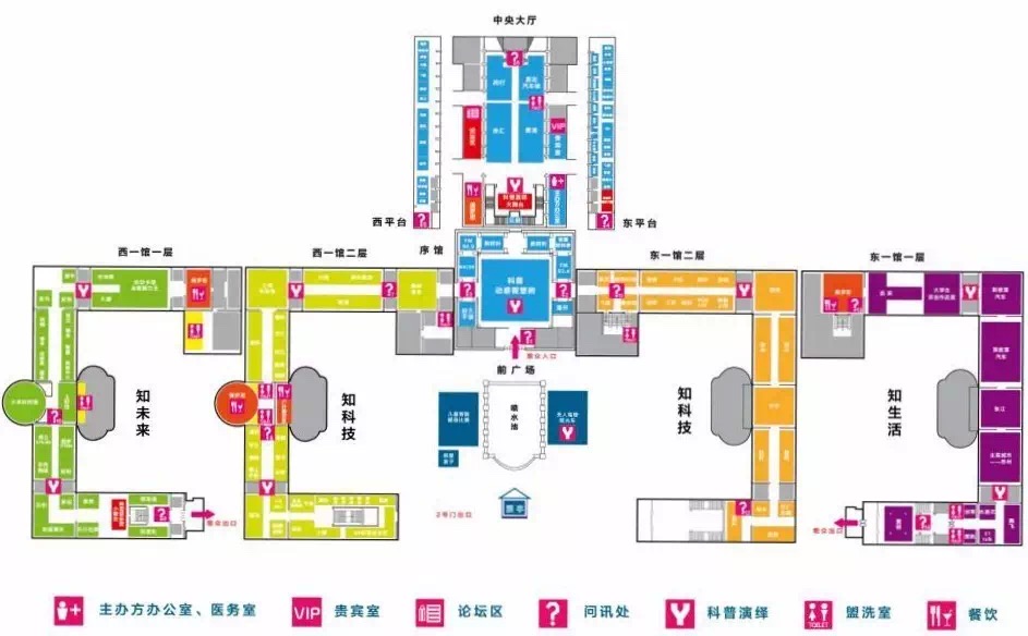 2017上海科博會強勢來襲！徽朗股份亮相張江展區